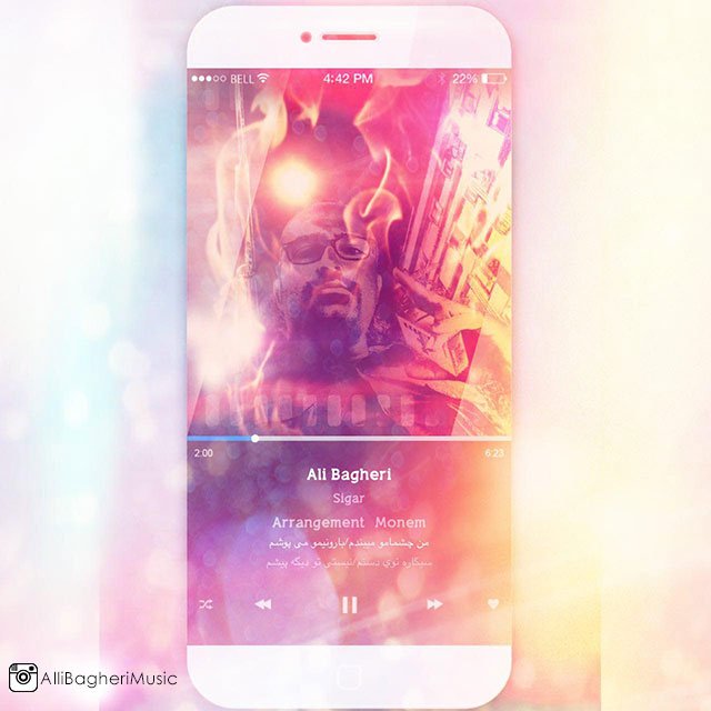 دانلود آهنگ سیگار